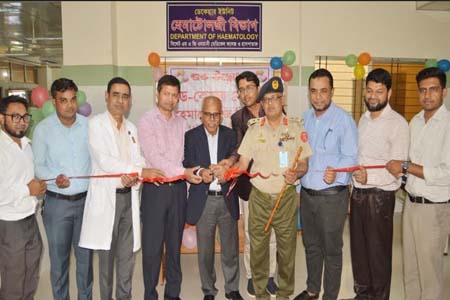 ডে-কেয়ার সেন্টার এর উদ্বোধন