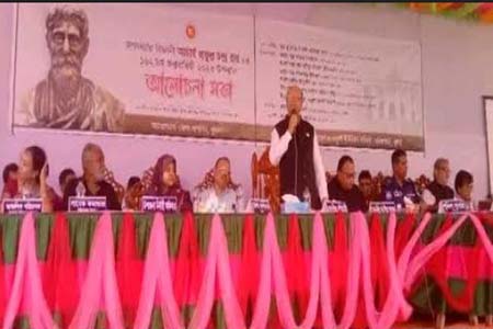 বিজ্ঞানী আচার্য প্রফুল্লচন্দ্র রায়