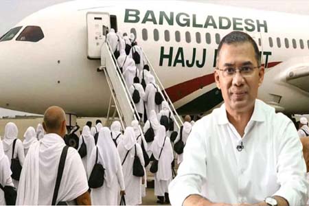 শুভেচ্ছা উপহার