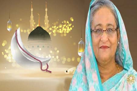 পবিত্র ঈদে মিলাদুন্নবী বিশ্বের সকল মুসলিম উম্মাহকে আন্তরিক মোবারকবাদ প্রধানমন্ত্রীর