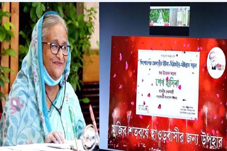 প্রধানমন্ত্রীর ইটনা-মিঠামইন সড়ক উদ্বোধন