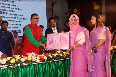 হার পাওয়ার প্রকল্প