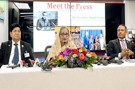 জনগণই তাদের স্যাংশন