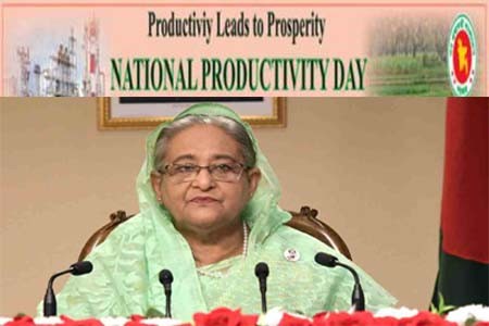 Prime Minister's message