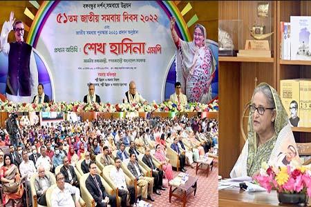 চাকরির পেছনে না ছুটে যুব সমাজকে উদ্যোক্তা হওয়ার পরামর্শ দিলেন প্রধানমন্ত্রী