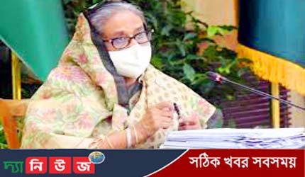 মন্ত্রিসভা বৈঠকে প্রধানমন্ত্রী