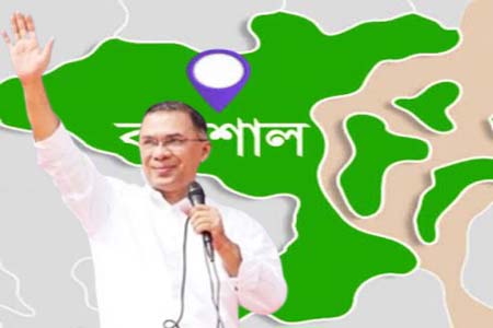প্রধানমন্ত্রী তারেক রহমানের প্রথম বরিশাল সফর