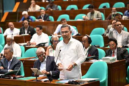 ১৬ বিলিয়ন মার্কিন ডলার পাচার