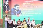 দেশের জনগণের প্রত্যাশা পূরণে বদ্ধপরিকর সরকার -তারেক রহমান