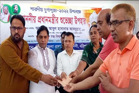 গৌরনদীতে শেখ হাসিনার জন্মদিন