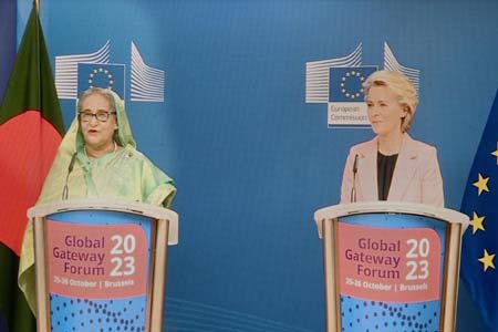 জিএসপি প্লাস সুবিধা