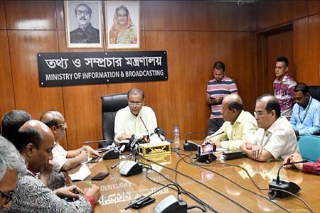 নির্বাচনকালীন প্রধানমন্ত্রী