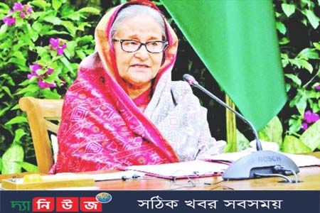 গণভবনে আওয়ামী লীগের উপদেষ্টা পরিষদের সভা