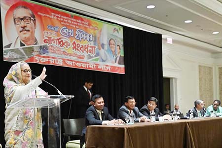 অপপ্রচারে কান না দেওয়ার আহ্বান