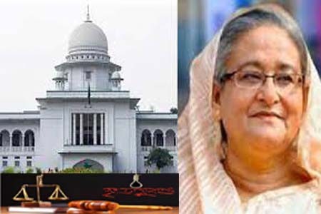 প্রধানমন্ত্রীকে হত্যাচেষ্টা মামলায় ১০ জনের মৃত্যুদণ্ড বহাল