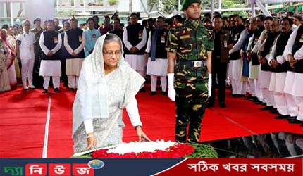 মহান দিবসে বঙ্গবন্ধুর প্রতিকৃতিতে প্রধানমন্ত্রীর শ্রদ্ধা