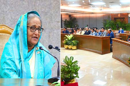 দেশ ভালোর দিকে