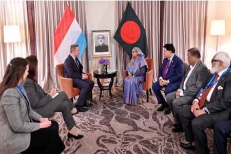 এলডিসি থেকে উন্নয়নশীল