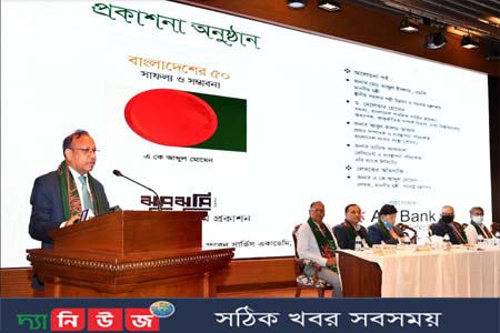 বিশ্বব্যাংক পদ্মা সেতুতে অর্থায়ন