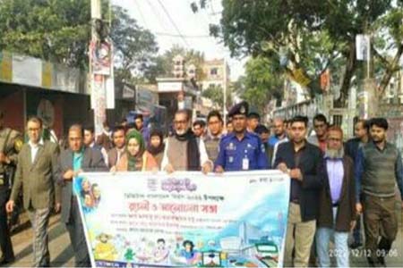 পাইকগাছায় ডিজিটাল বাংলাদেশ দিবস উদযাপিত