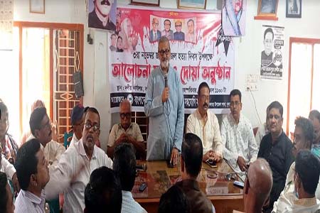 পাইকগাছায় জেল হত্যা দিবস পালিত
