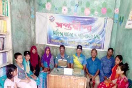 পাইকগাছায় সপ্তদ্বীপার সাহিত্য আসর অনুষ্ঠিত 