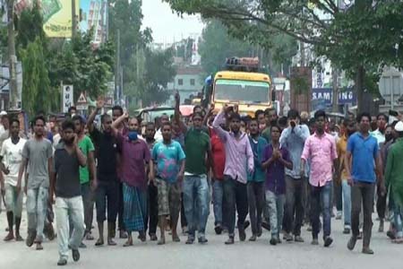 হোটেল শ্রমিকদের বিক্ষোভ