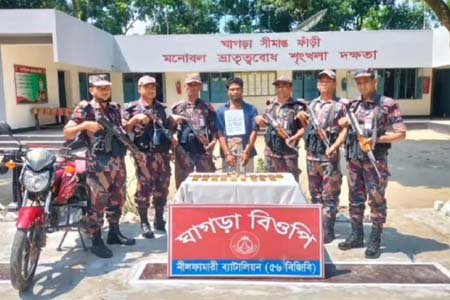পঞ্চগড়ে ১৯ পিছ স্বর্ণের বারসহ চোরকারবারী আটক