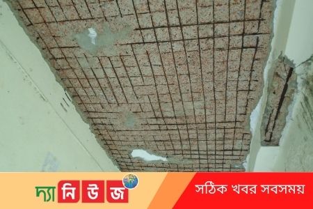 আতঙ্কে শিক্ষক-শিক্ষার্থীরা
