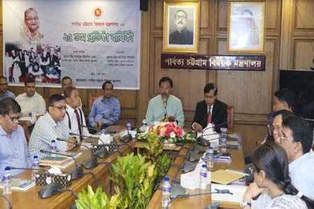 সবাই শান্তিচুক্তির বাস্তবায়ন চায় -পার্বত্য মন্ত্রী