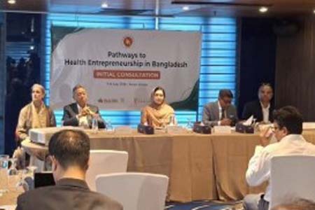 সরকারি-বেসরকারি সমন্বিত উদ্যোগ