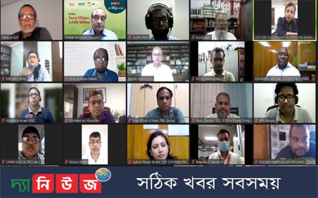 জ্বালানি দক্ষ ভবনের জন্য পাইলিং করতে প্রকল্প নিন -জ্বালানি উপদেষ্টা