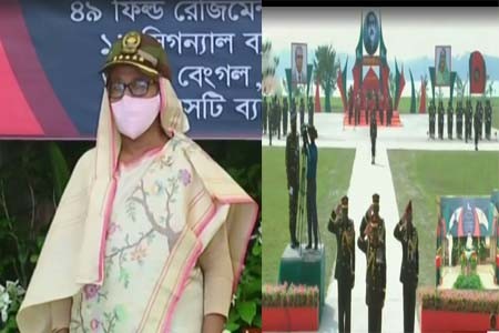 'দেশ উন্নয়নের পথে' সেনাবাহিনীর ৮ টি ইউনিটকে পতাকা প্রদান অনুষ্ঠানে প্রধানমন্ত্রী