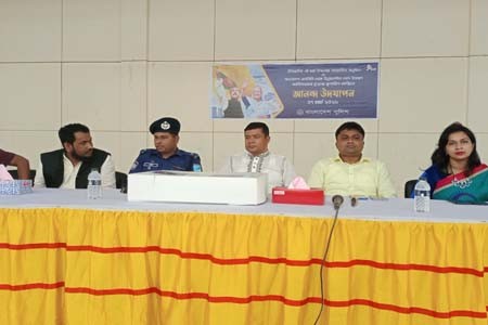 সালথায় ঐতিহাসিক ৭ই মার্চ ও উন্নয়নশীল দেশে উত্তরণে পুলিশে আনন্দ উদযাপন