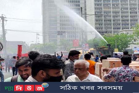 হরতালে জল কামান