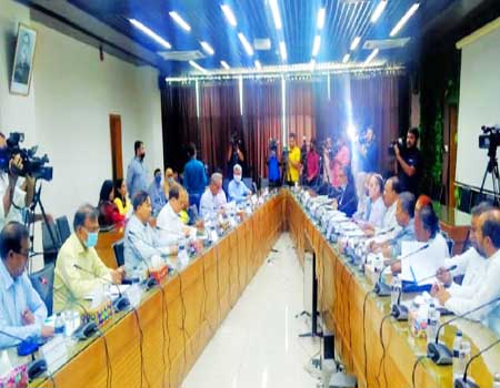 সহনশীলতা জাগ্রত