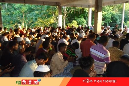 বিশিষ্ঠ ব্যবসায়ী মিজানুর রহমান মিয়া’র দোয়া মাহফিল