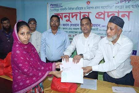 পুষ্টিকর খাবার ও অনুদান 