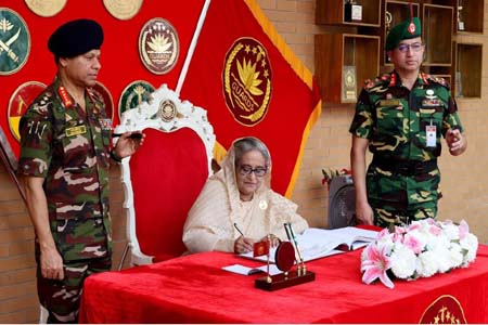 হাত পেতে নেই না