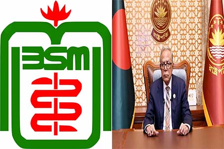 বিশ্ববিদ্যালয় গবেষণা দিবসে রাষ্ট্রপতির বাণী 