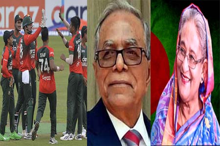 নিউজিল্যান্ডের বিপক্ষে বাংলাদেশ জয়ে ক্রিকেট দলকে রাষ্ট্রপতি ও প্রধানমন্ত্রীর অভিনন্দন