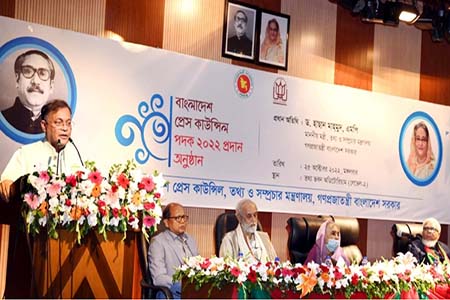 প্রেস কাউন্সিল পদক