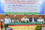 প্রাথমিক শিক্ষায় গুণগত পরিবর্তনে ১৮০ দিনের অগ্রগতি তুলে ধরলেন প্রতিমন্ত্রী