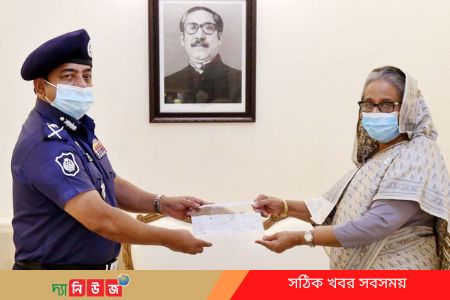 প্রধানমন্ত্রীর শিক্ষা সহায়তা ট্রাস্ট