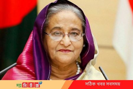 সুখী-সমৃদ্ধ দেশ গঠন