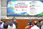 বাংলাদেশ দ্রুতই সবুজ-টেকসই উন্নয়নের মডেল রাষ্ট্রে পরিণত হবে – প্রধানমন্ত্রী