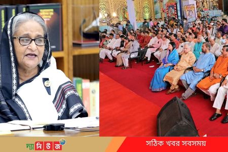 নিজেদের সংখ্যালঘু ভাববেন না