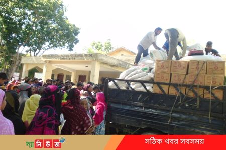 মধুখালীতে টিসিবির পণ্য বিক্রি শুরু