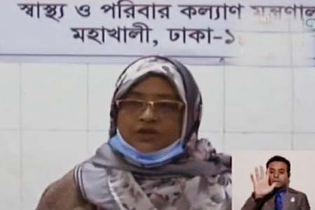 প্রাণঘাতী করোনায় আক্রান্ত