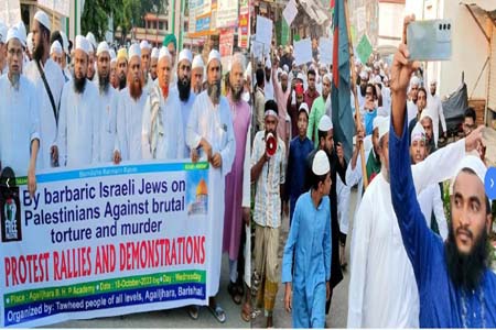 ফিলিস্তিনীদের উপর ইসরাইলী হামলার প্রতিবাদে আগৈলঝাড়ায় প্রতিবাদ সমাবেশ ও বিক্ষোভ মিছিল